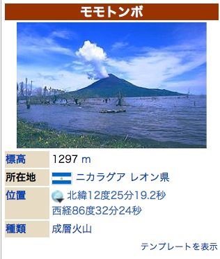 もら